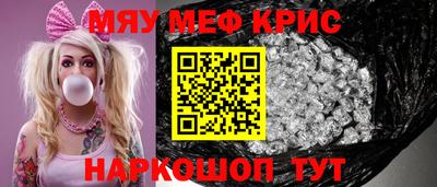 кокаин Будённовск