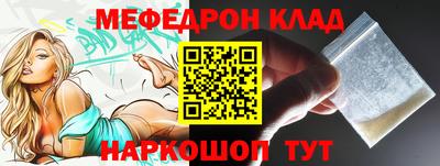 крисы Бугуруслан