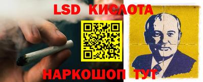крисы Бугуруслан
