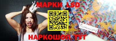кокаин Будённовск