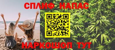 мефедрон мука Бузулук