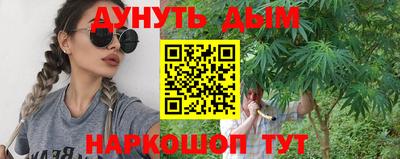крисы Бугуруслан