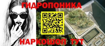крисы Бугуруслан