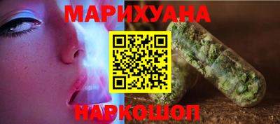 крисы Бугуруслан