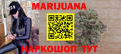 крисы Бугуруслан