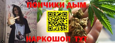 кокаин Будённовск