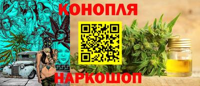 кокаин Будённовск