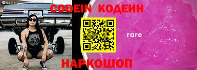 крисы Бугуруслан