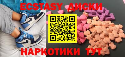 кокаин Будённовск