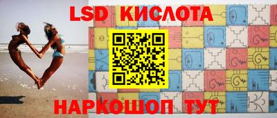 кокаин Будённовск