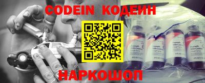 мефедрон мука Бузулук