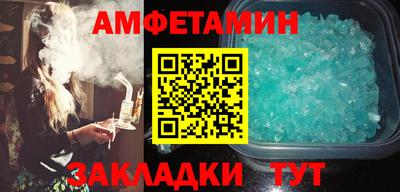 крисы Бугуруслан