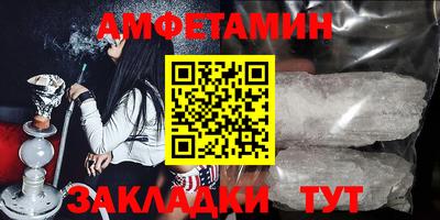 мефедрон мука Бузулук
