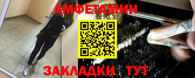 кокаин Будённовск