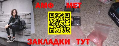 крисы Бугуруслан