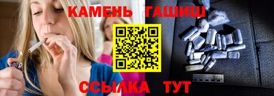 кокаин Будённовск
