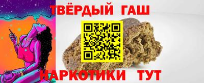 кокаин Будённовск