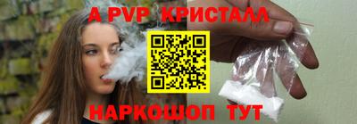 мефедрон мука Бузулук
