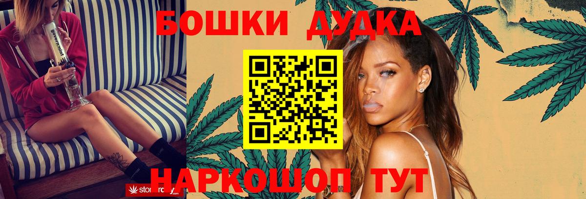 КЕТАМИН Павлово